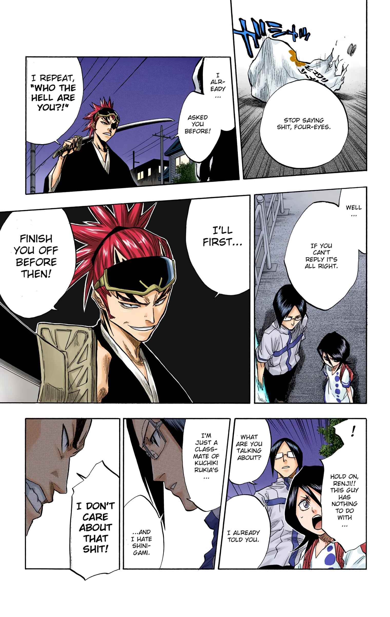 Bleach (Official Colored) Chapter 53 - Page 8