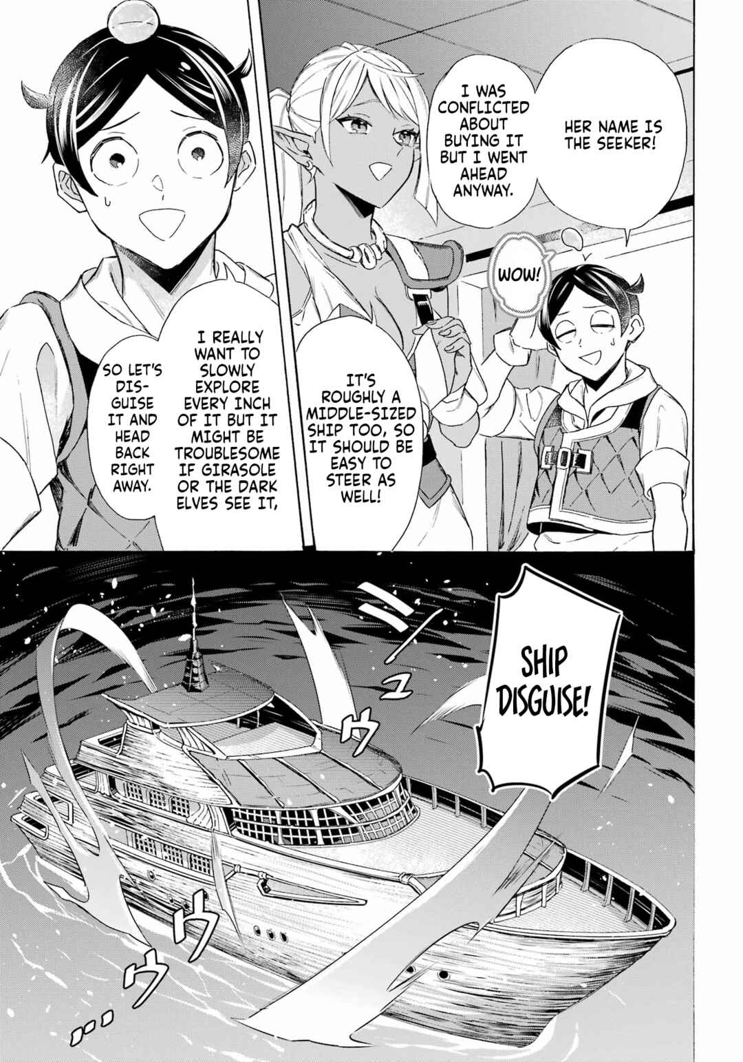Mezase Gouka Kyakusen!! ~Fune Shoukan Skill de Isekai Rich Life wo Te ni Irero~ Chapter 58 - Page 15