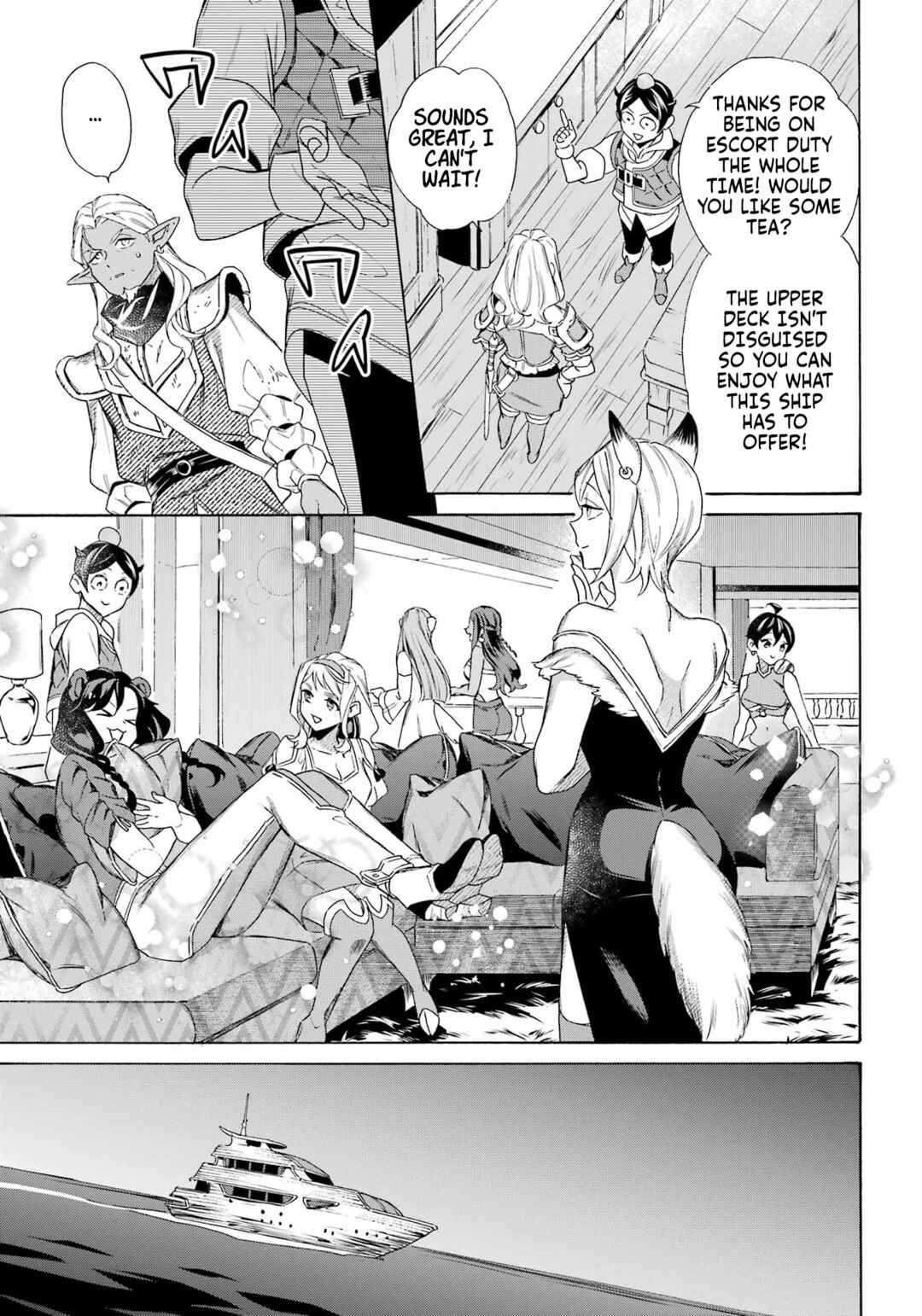 Mezase Gouka Kyakusen!! ~Fune Shoukan Skill de Isekai Rich Life wo Te ni Irero~ Chapter 58 - Page 17
