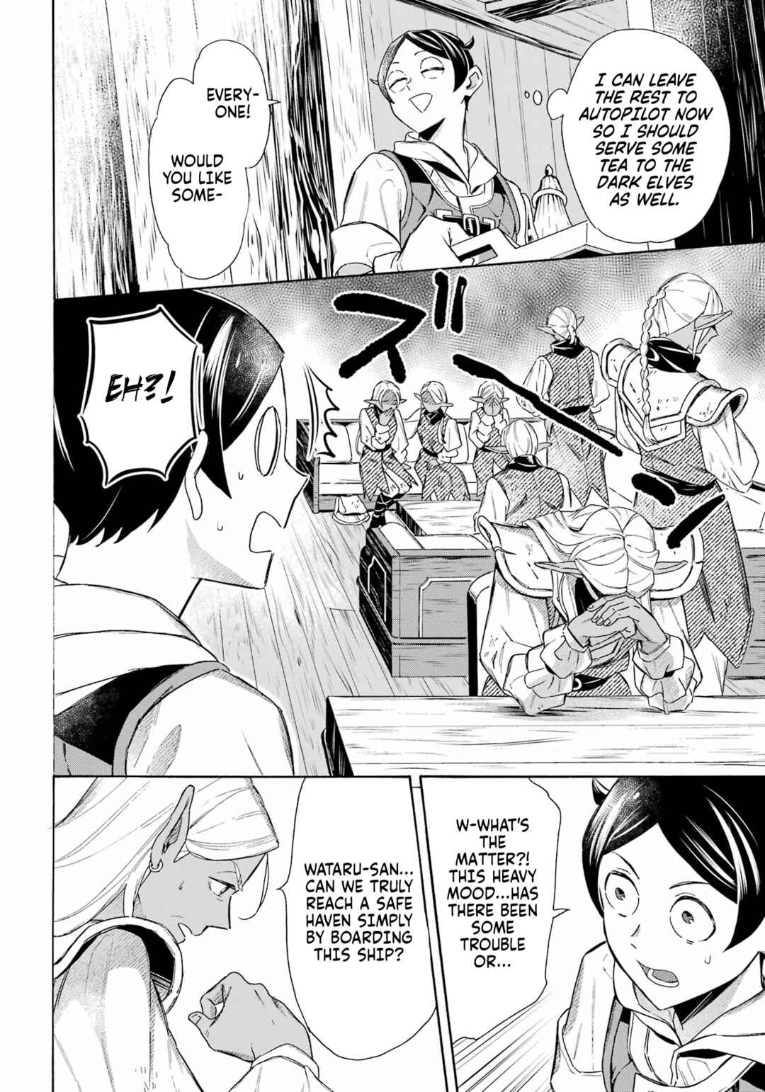 Mezase Gouka Kyakusen!! ~Fune Shoukan Skill de Isekai Rich Life wo Te ni Irero~ Chapter 58 - Page 18