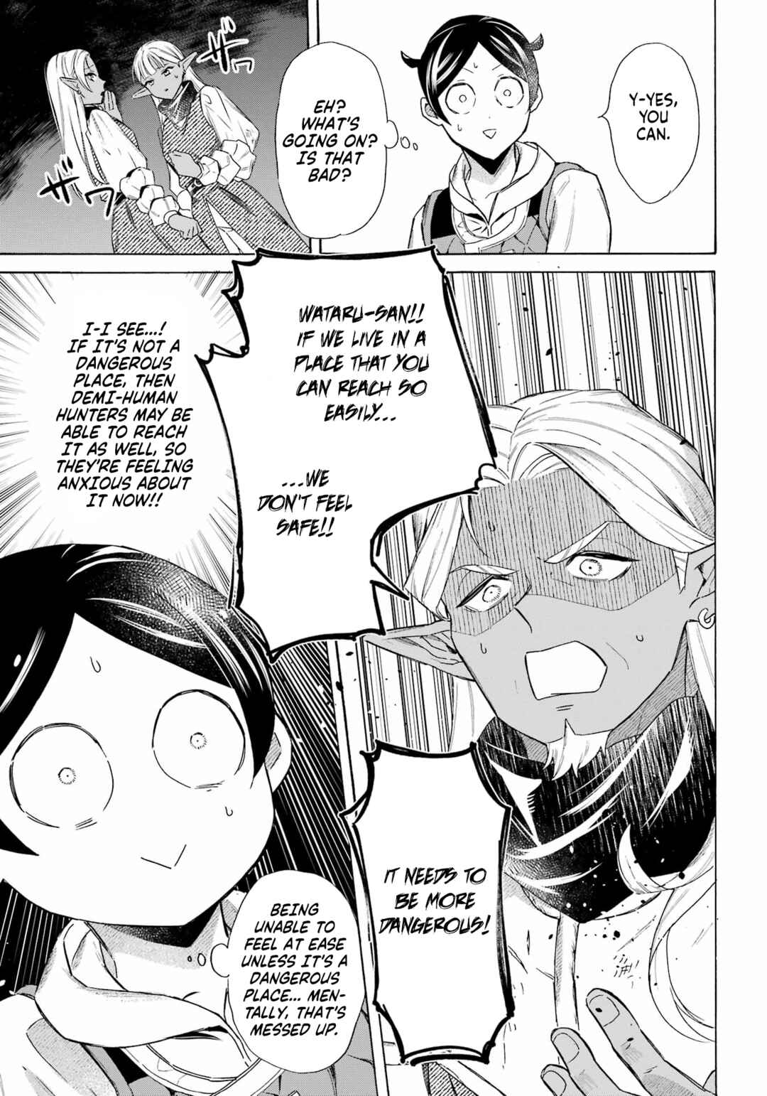 Mezase Gouka Kyakusen!! ~Fune Shoukan Skill de Isekai Rich Life wo Te ni Irero~ Chapter 58 - Page 19