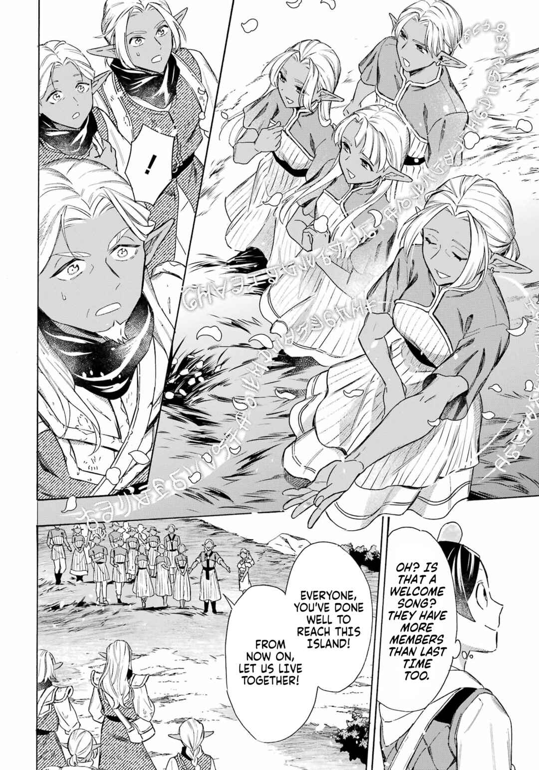 Mezase Gouka Kyakusen!! ~Fune Shoukan Skill de Isekai Rich Life wo Te ni Irero~ Chapter 58 - Page 22