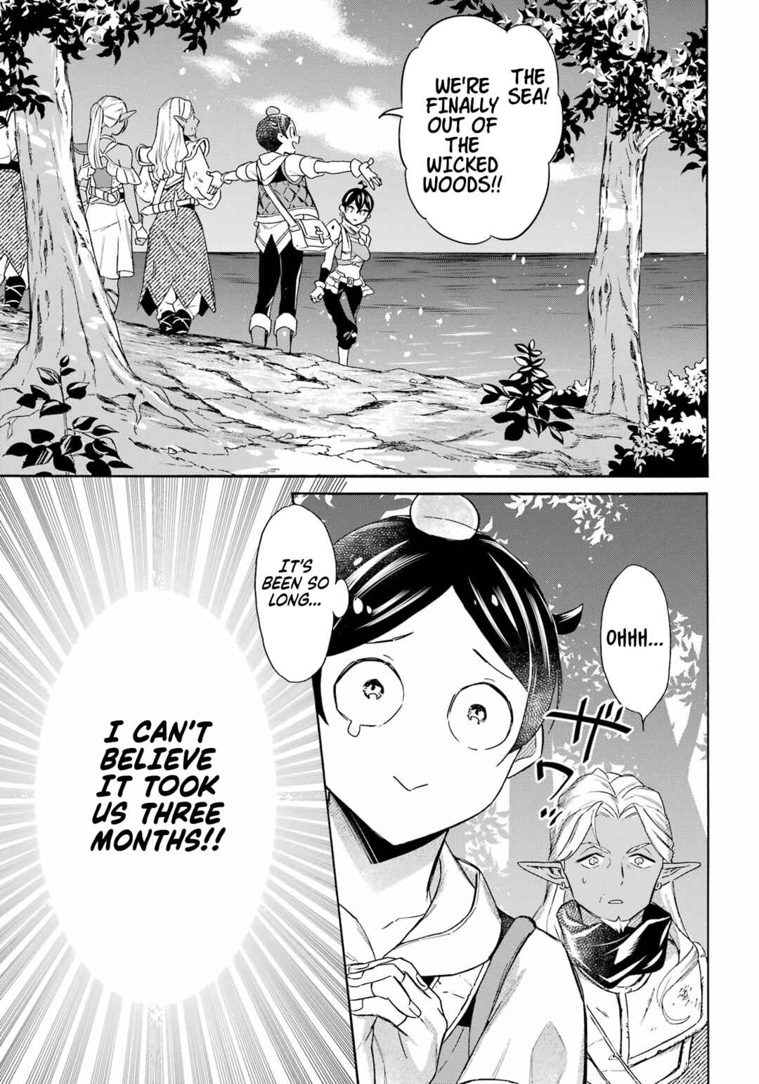 Mezase Gouka Kyakusen!! ~Fune Shoukan Skill de Isekai Rich Life wo Te ni Irero~ Chapter 58 - Page 4