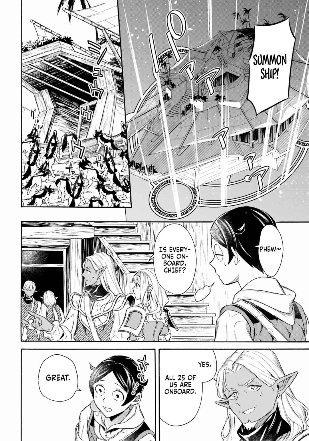 Mezase Gouka Kyakusen!! ~Fune Shoukan Skill de Isekai Rich Life wo Te ni Irero~ Chapter 58 - Page 9