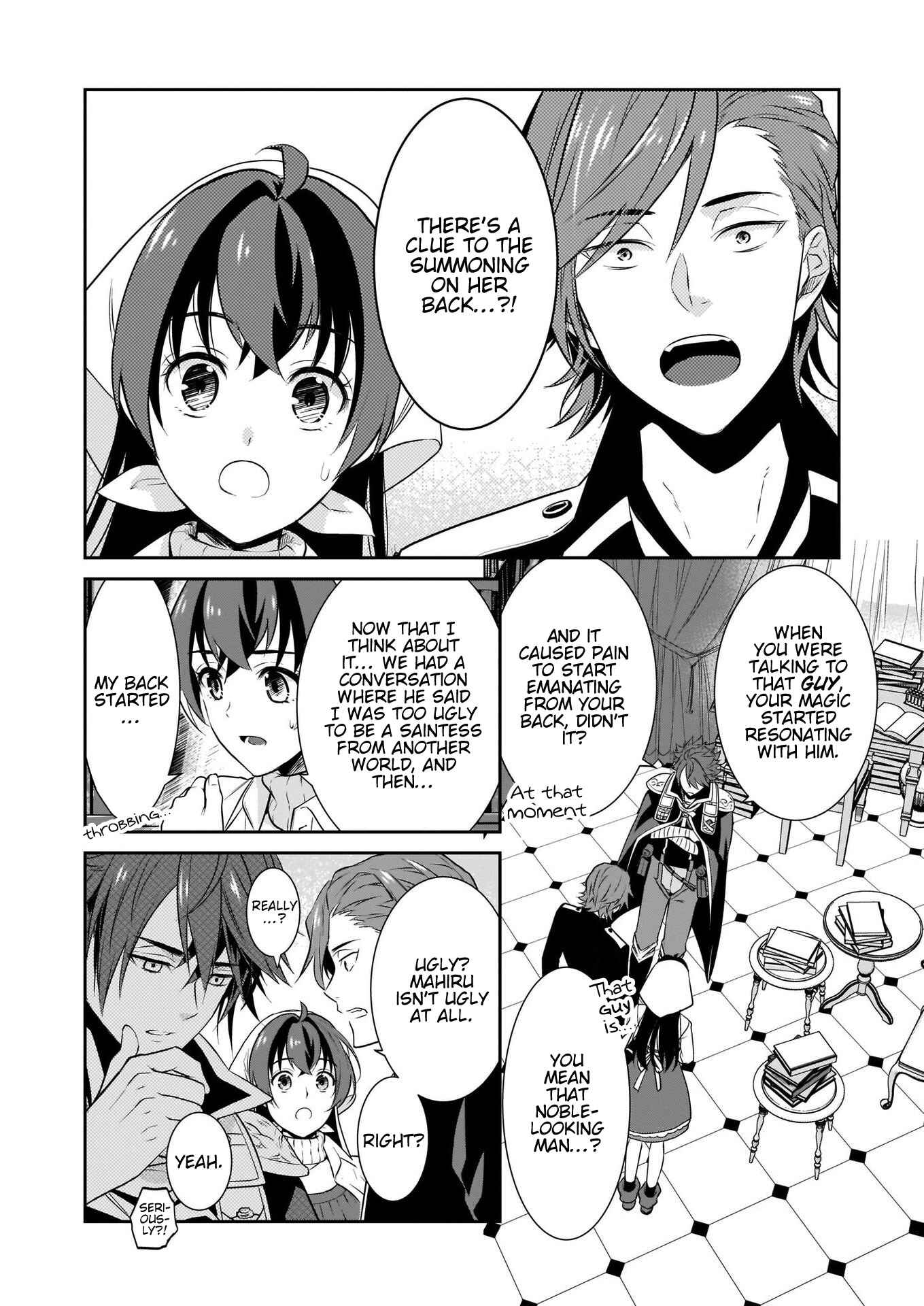 Obentou Uri wa Seijo-sama! ~Isekai Musume no Atta ka Recipe~ Chapter 4 - Page 21