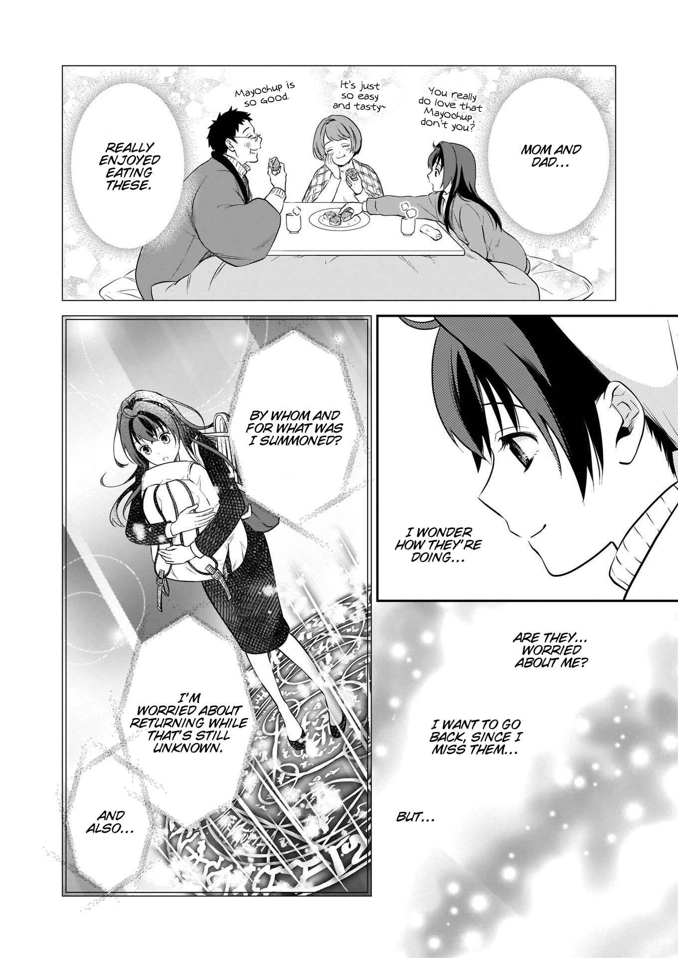 Obentou Uri wa Seijo-sama! ~Isekai Musume no Atta ka Recipe~ Chapter 4 - Page 7