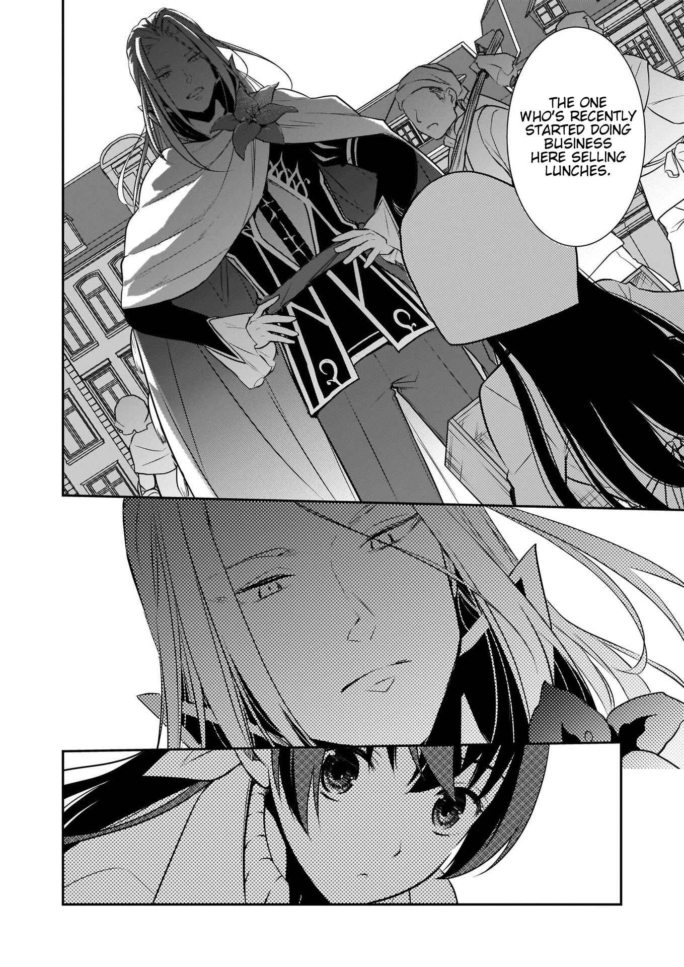 Obentou Uri wa Seijo-sama! ~Isekai Musume no Atta ka Recipe~ Chapter 4 - Page 9