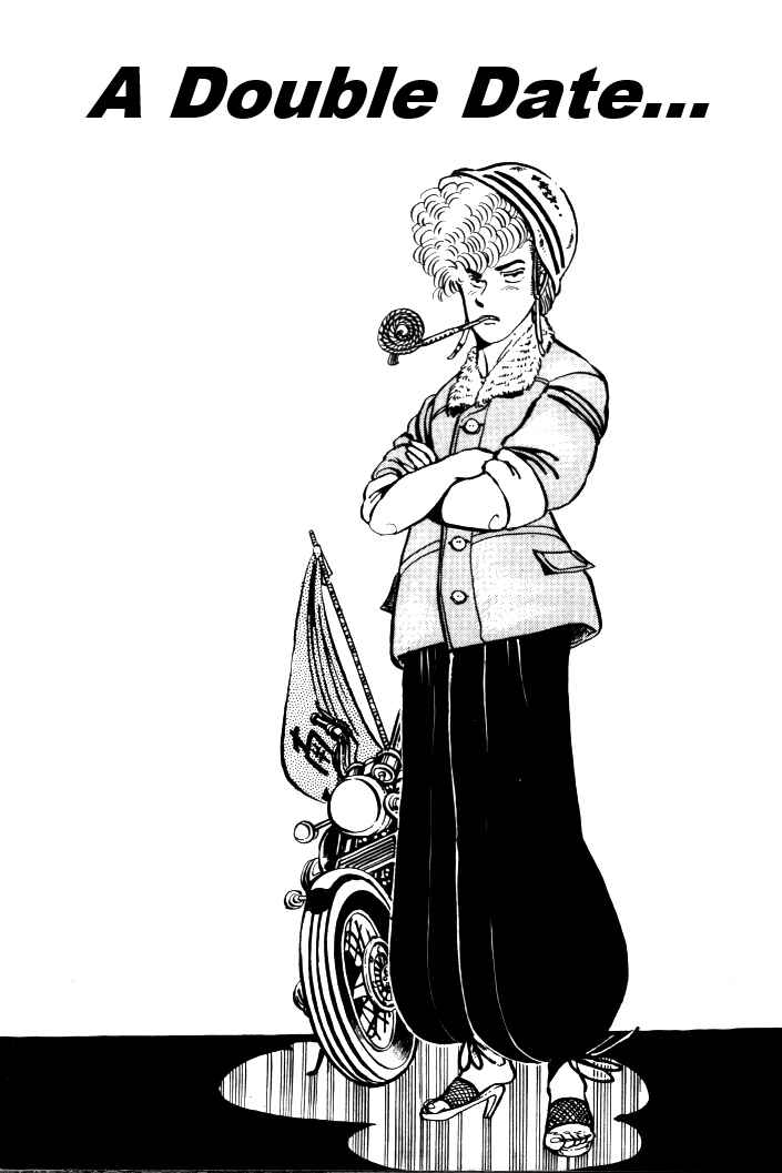 Shounan Bakusouzoku Chapter 6 - Page 1