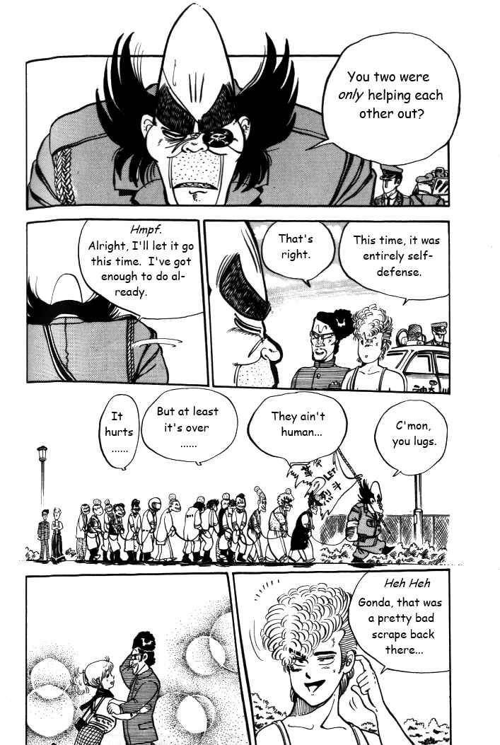 Shounan Bakusouzoku Chapter 6 - Page 24