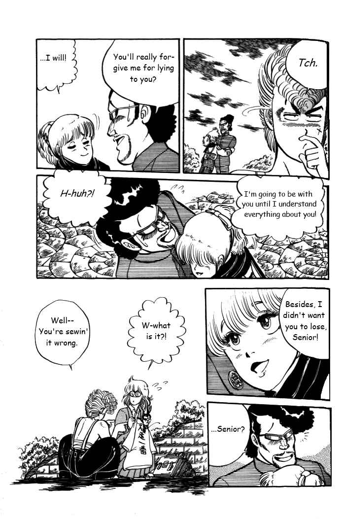 Shounan Bakusouzoku Chapter 6 - Page 25