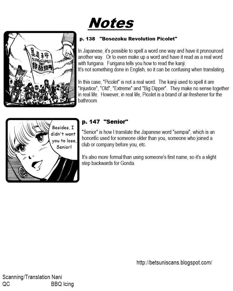 Shounan Bakusouzoku Chapter 6 - Page 26