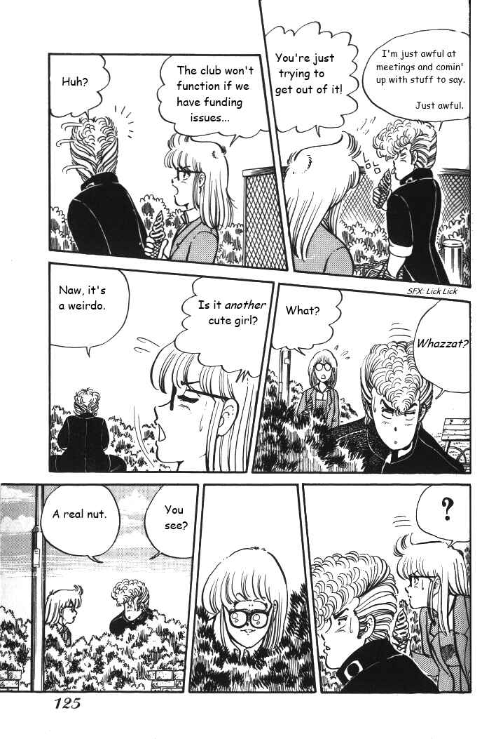Shounan Bakusouzoku Chapter 6 - Page 3
