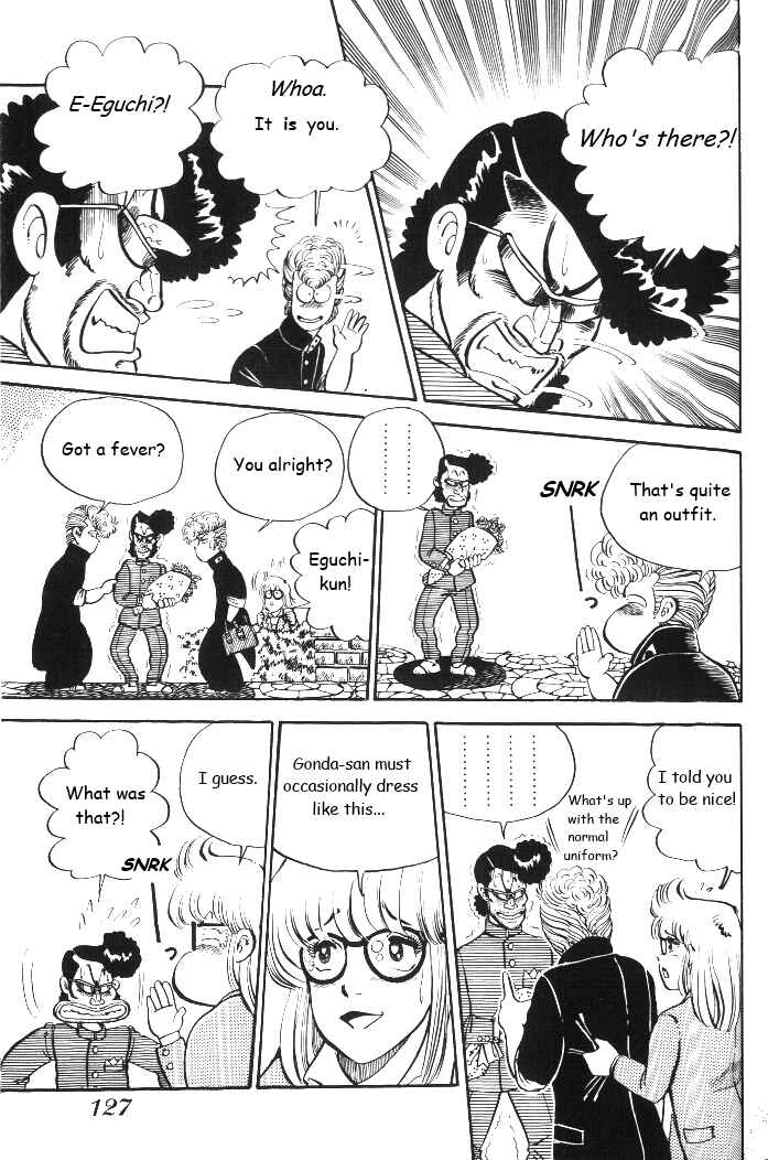 Shounan Bakusouzoku Chapter 6 - Page 5