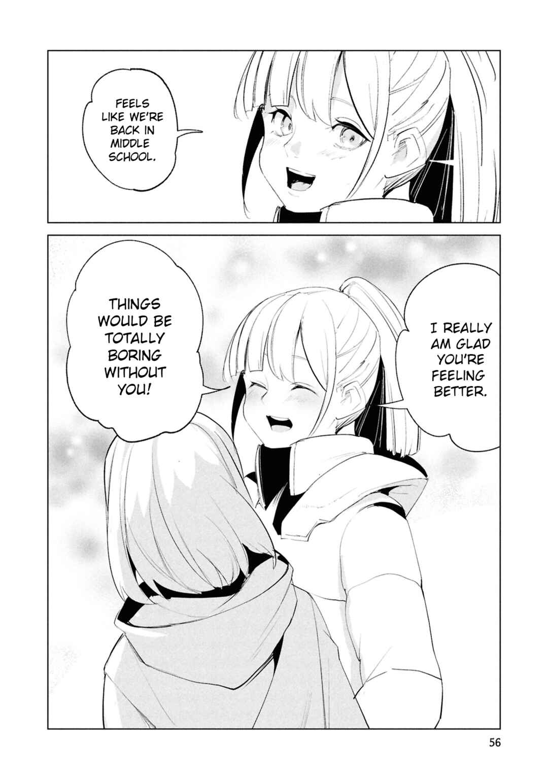 Futsuu to Bakemono Chapter 23 - Page 11