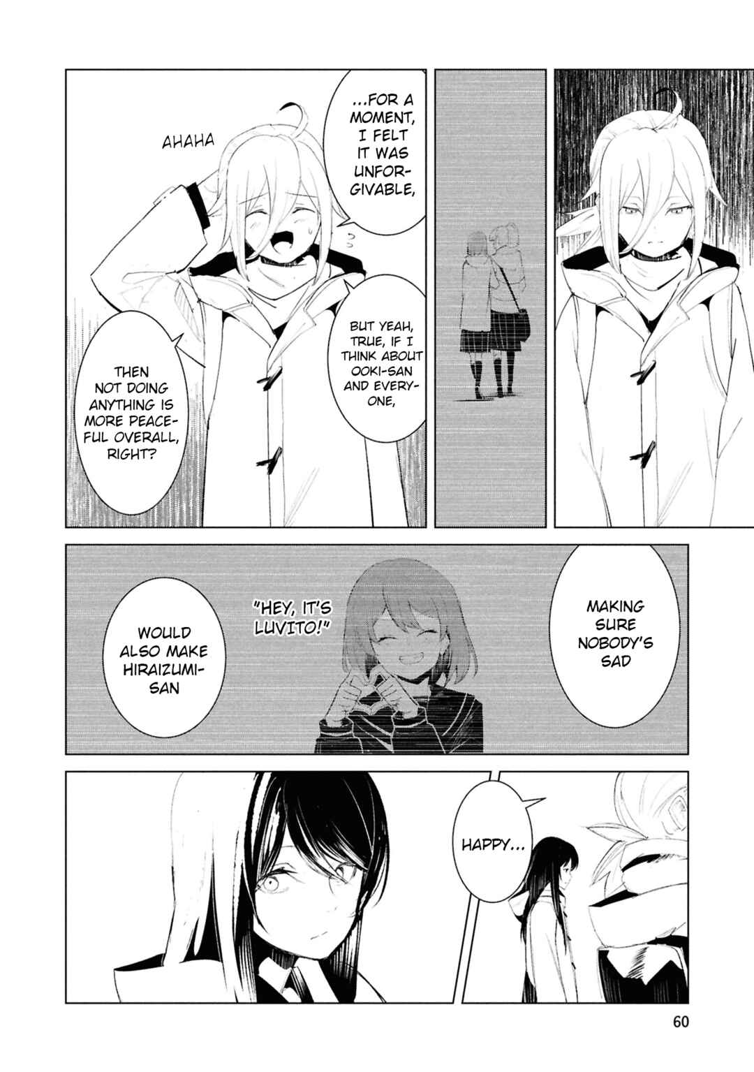 Futsuu to Bakemono Chapter 23 - Page 15
