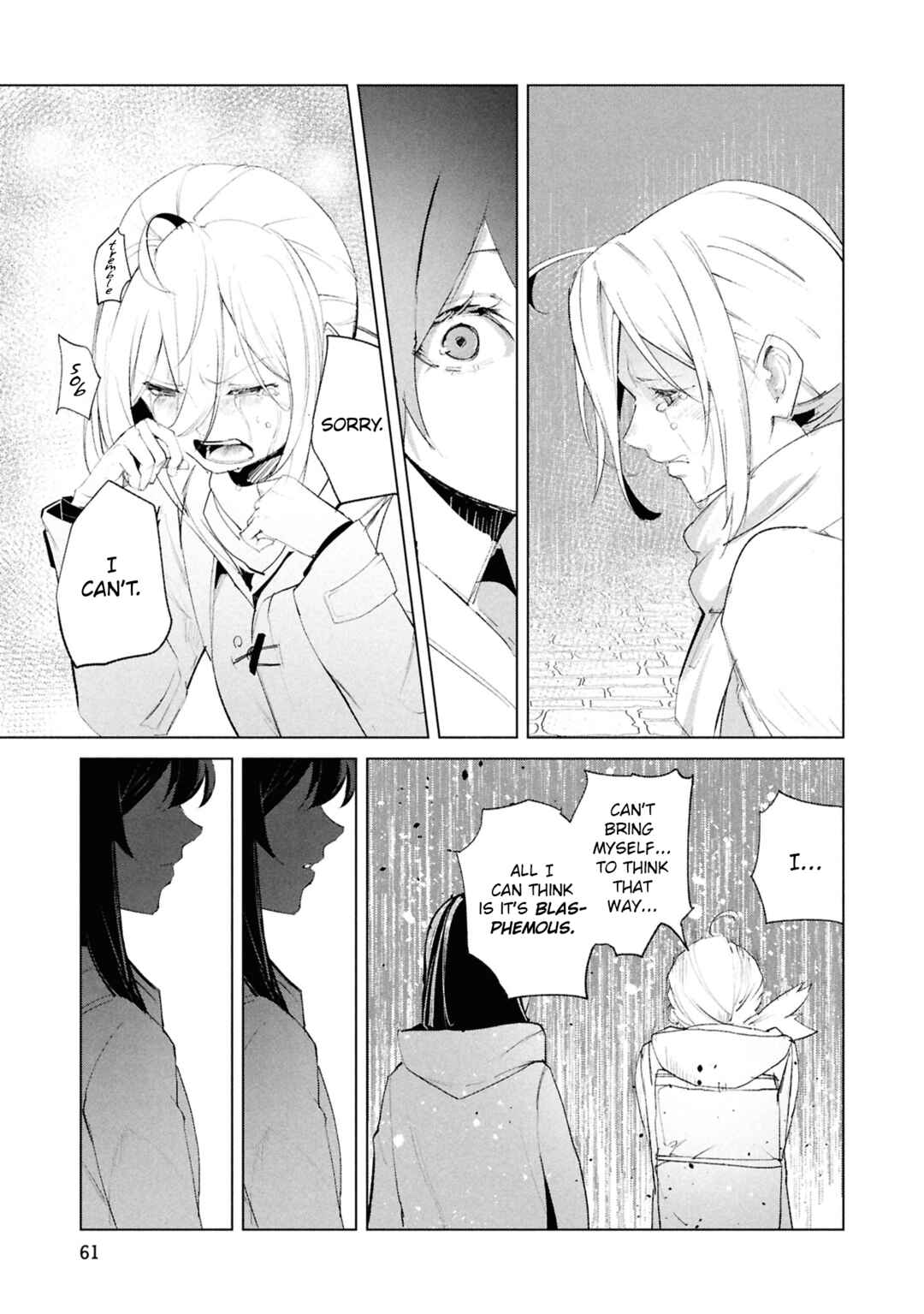 Futsuu to Bakemono Chapter 23 - Page 16