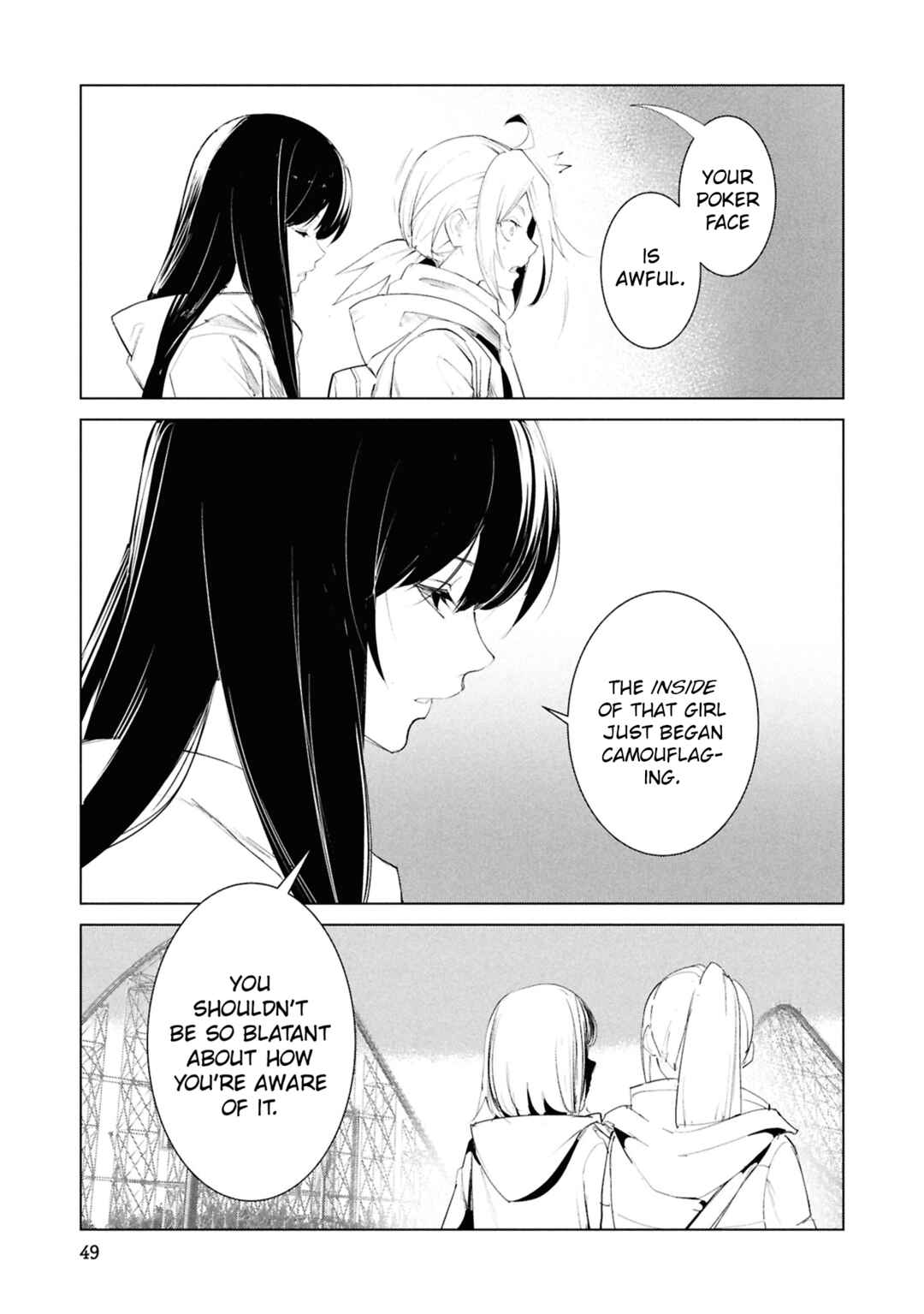 Futsuu to Bakemono Chapter 23 - Page 4