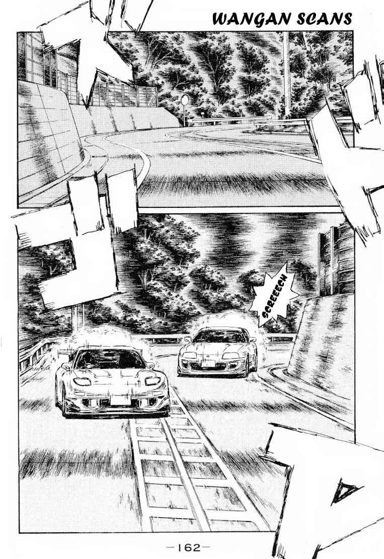 Initial D Chapter 535 - Page 2