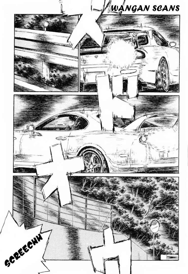 Initial D Chapter 535 - Page 3