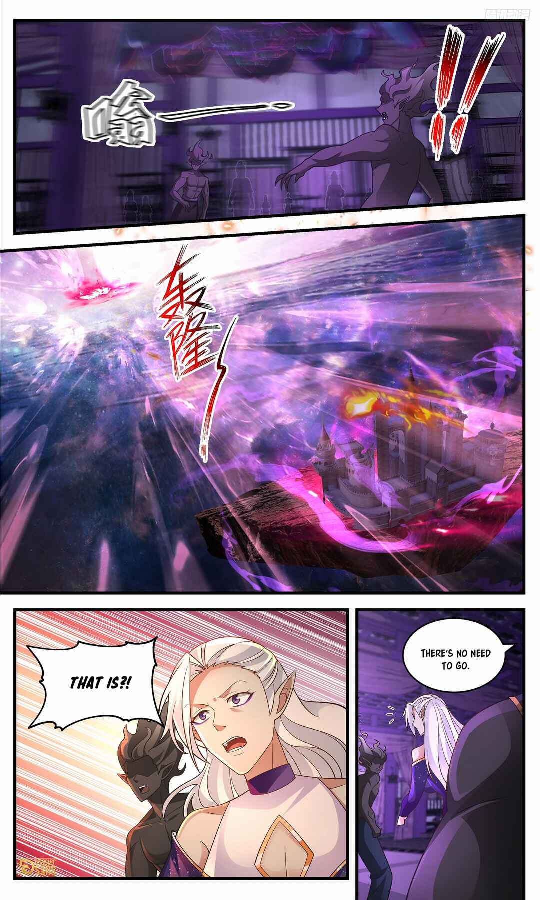 Wǔ Liàn Diānfēng Chapter 3635 - Page 9