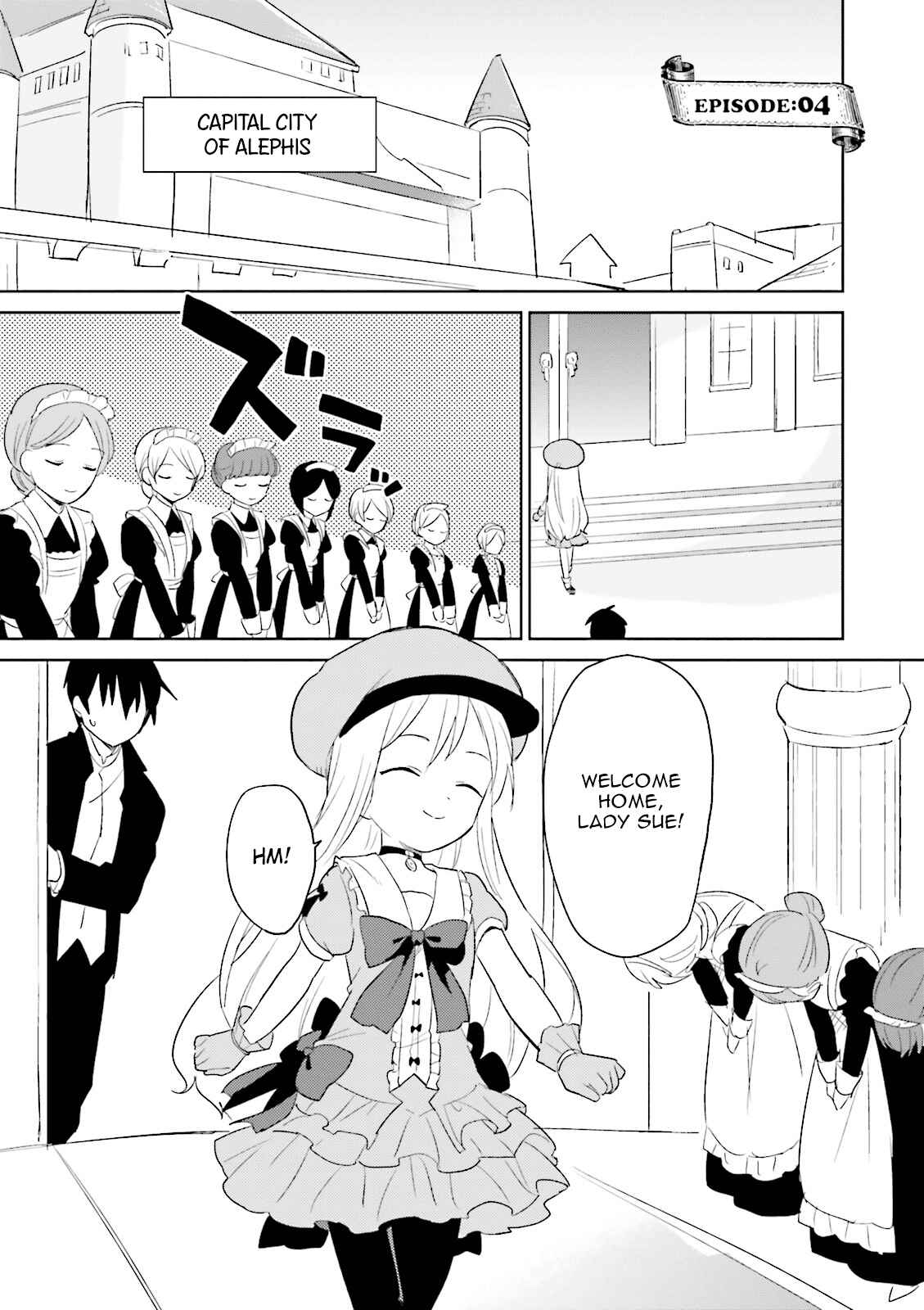 Isekai wa Smartphone to Tomo ni Chapter 4 - Page 1