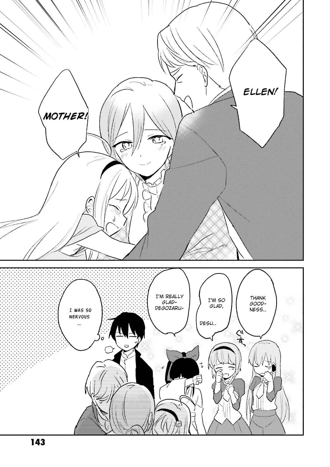 Isekai wa Smartphone to Tomo ni Chapter 4 - Page 12