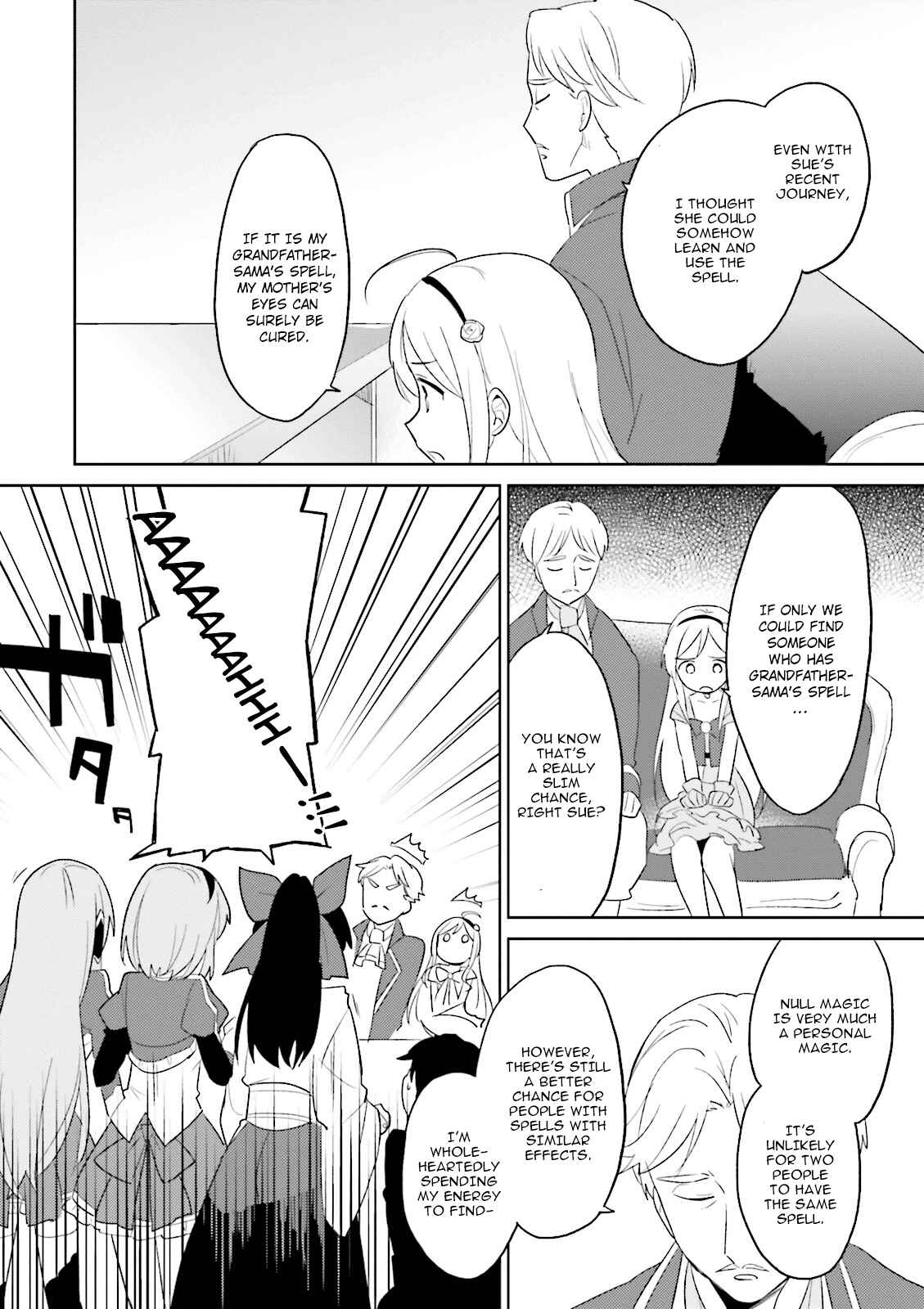 Isekai wa Smartphone to Tomo ni Chapter 4 - Page 6