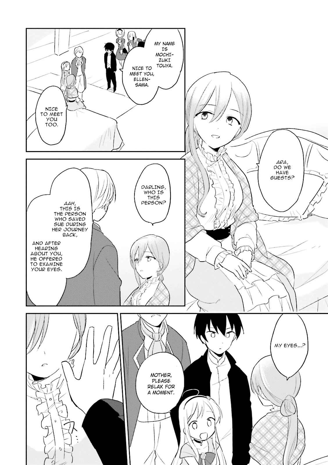 Isekai wa Smartphone to Tomo ni Chapter 4 - Page 8