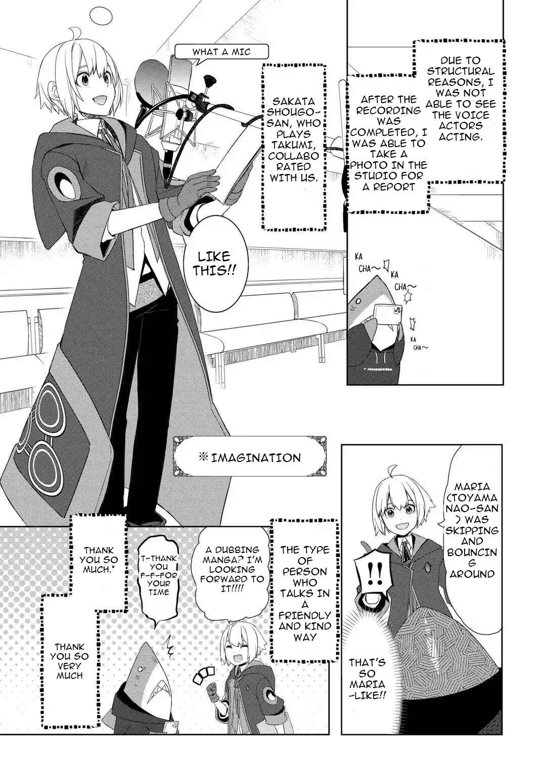 Izure Saikyou no Renkinjutsushi? Chapter 54.5 - Page 5