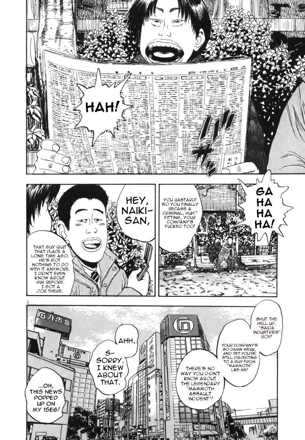 Boys on the Run Chapter 116 - Page 2