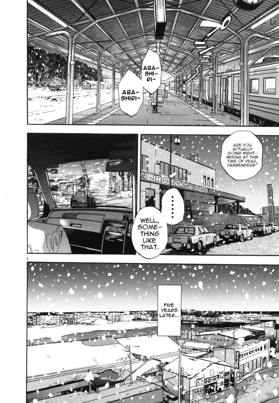 Boys on the Run Chapter 116 - Page 4
