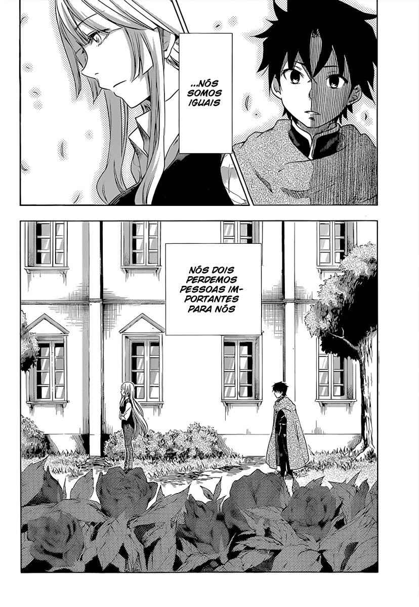 Hitsugi no Chaika Chapter 22 - Page 13