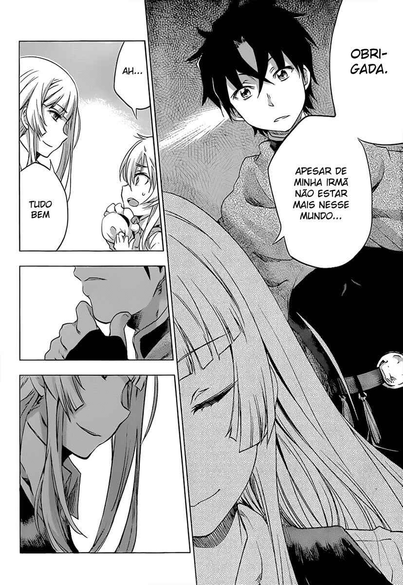 Hitsugi no Chaika Chapter 22 - Page 17