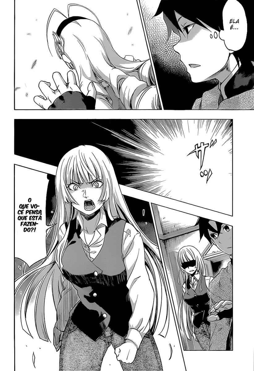 Hitsugi no Chaika Chapter 22 - Page 2
