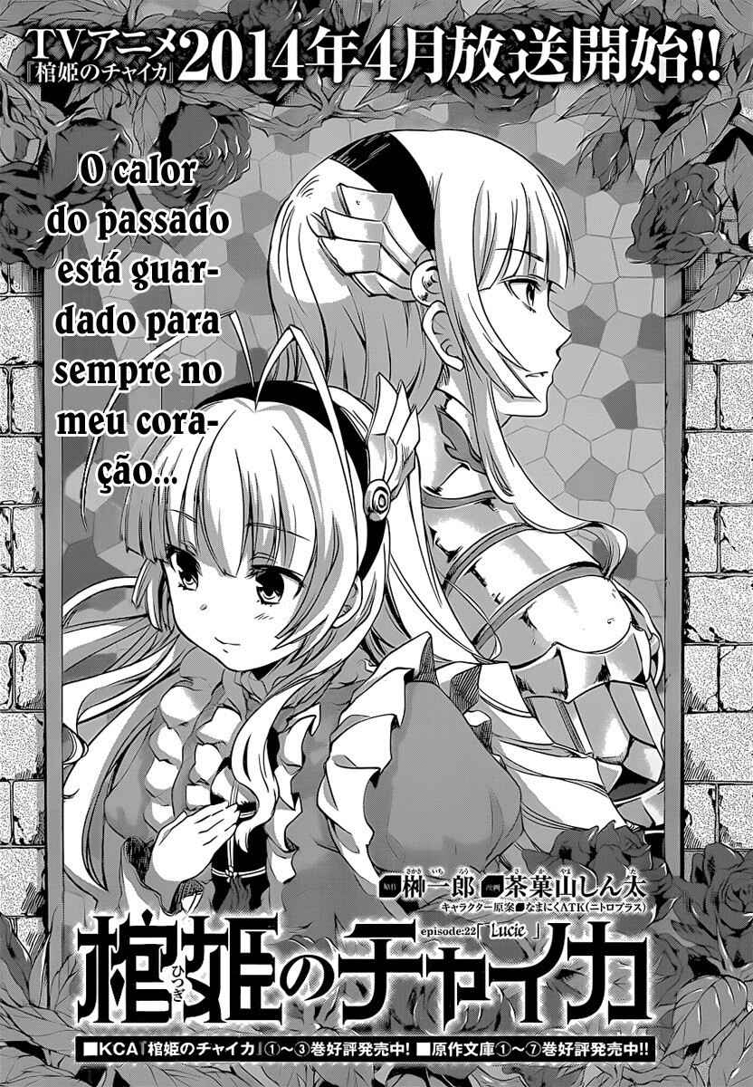 Hitsugi no Chaika Chapter 22 - Page 3