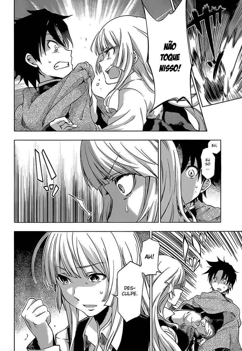 Hitsugi no Chaika Chapter 22 - Page 4