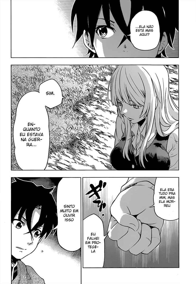 Hitsugi no Chaika Chapter 22 - Page 8