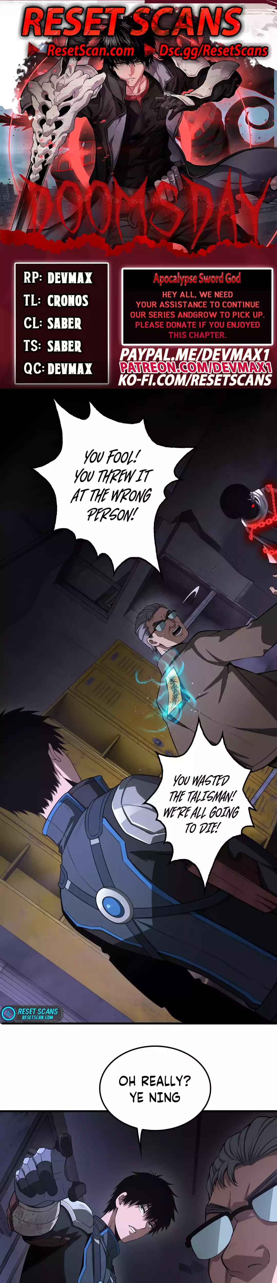 Doomsday Sword God Chapter 16 - Page 1