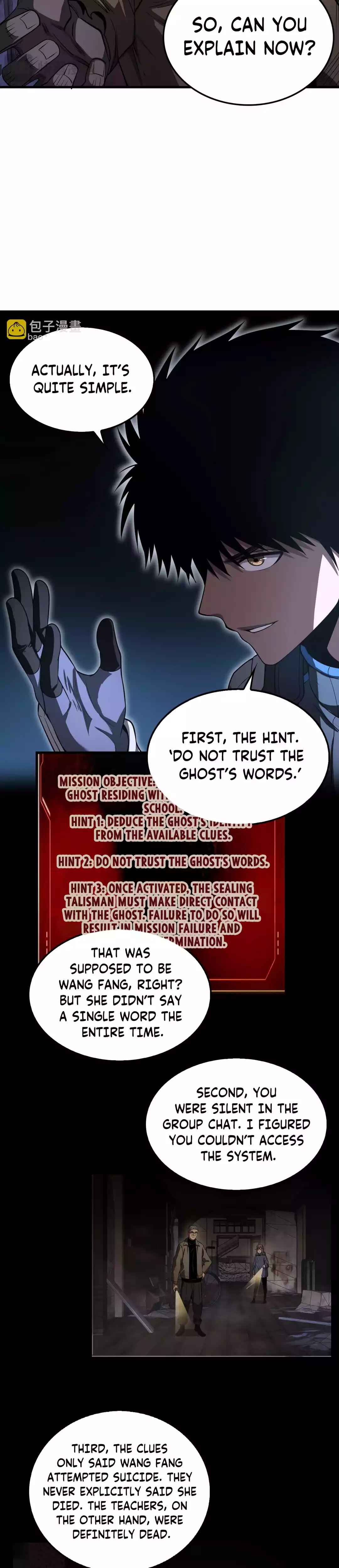 Doomsday Sword God Chapter 16 - Page 11