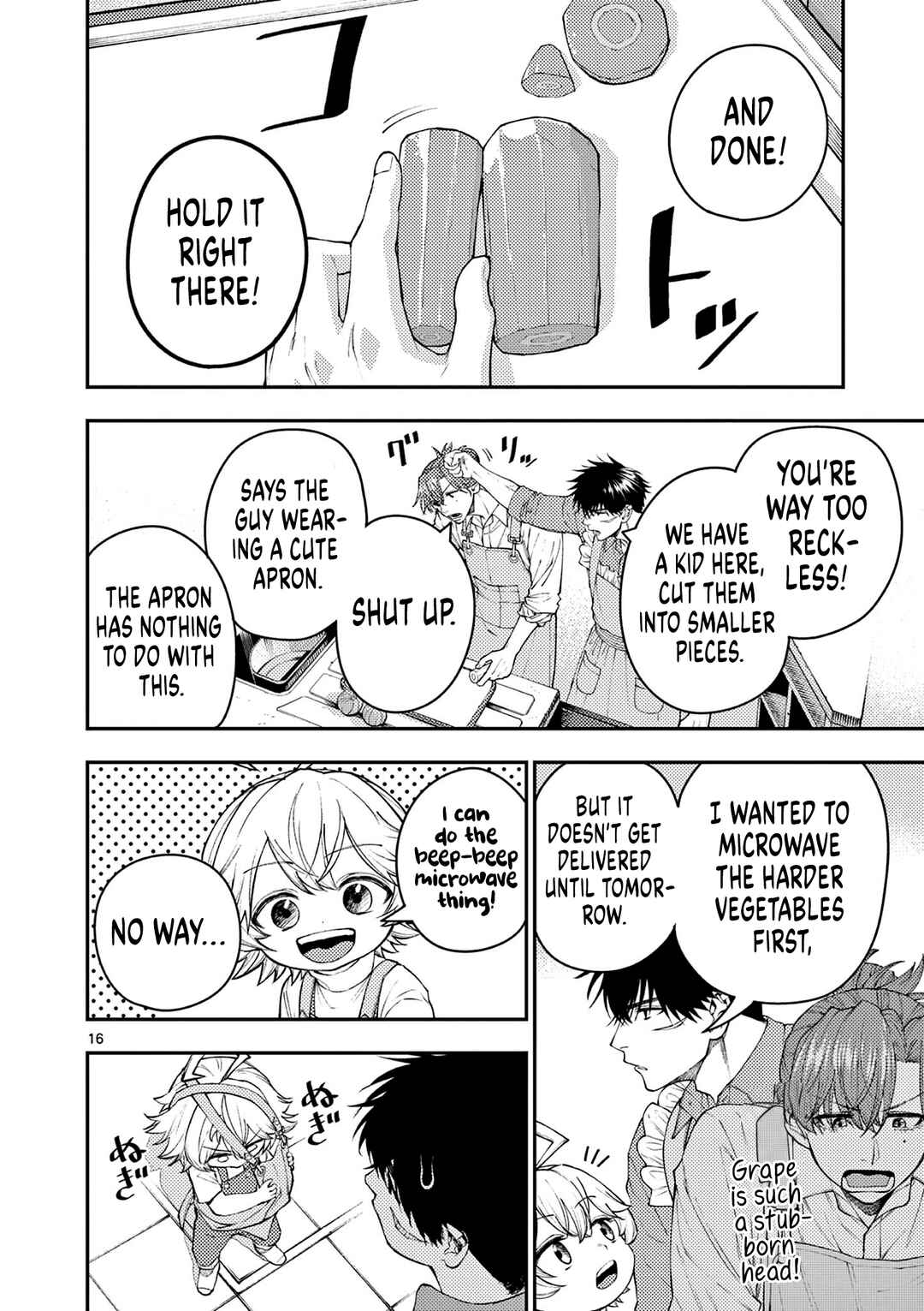 Renchi to Kudamono Chapter 2 - Page 16