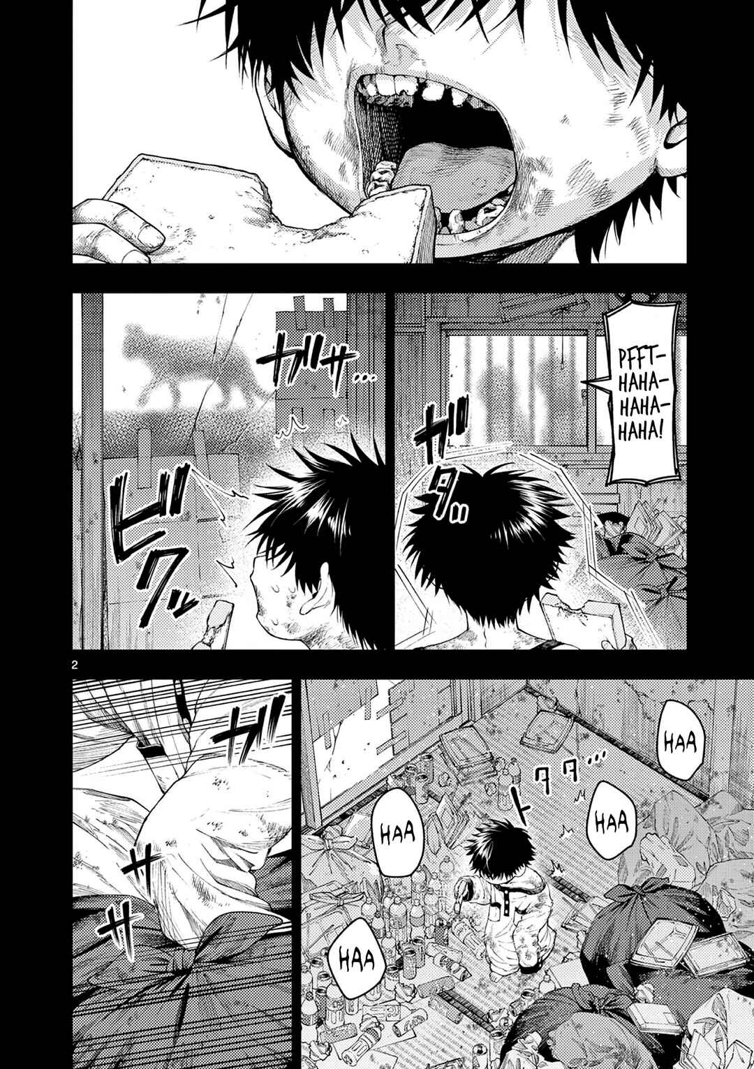 Renchi to Kudamono Chapter 2 - Page 2
