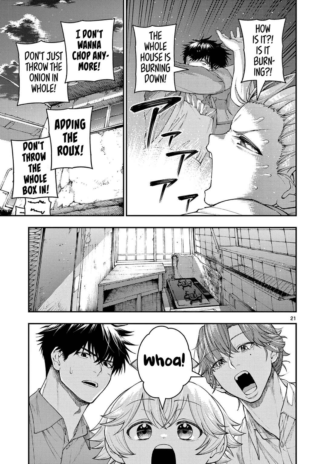 Renchi to Kudamono Chapter 2 - Page 21