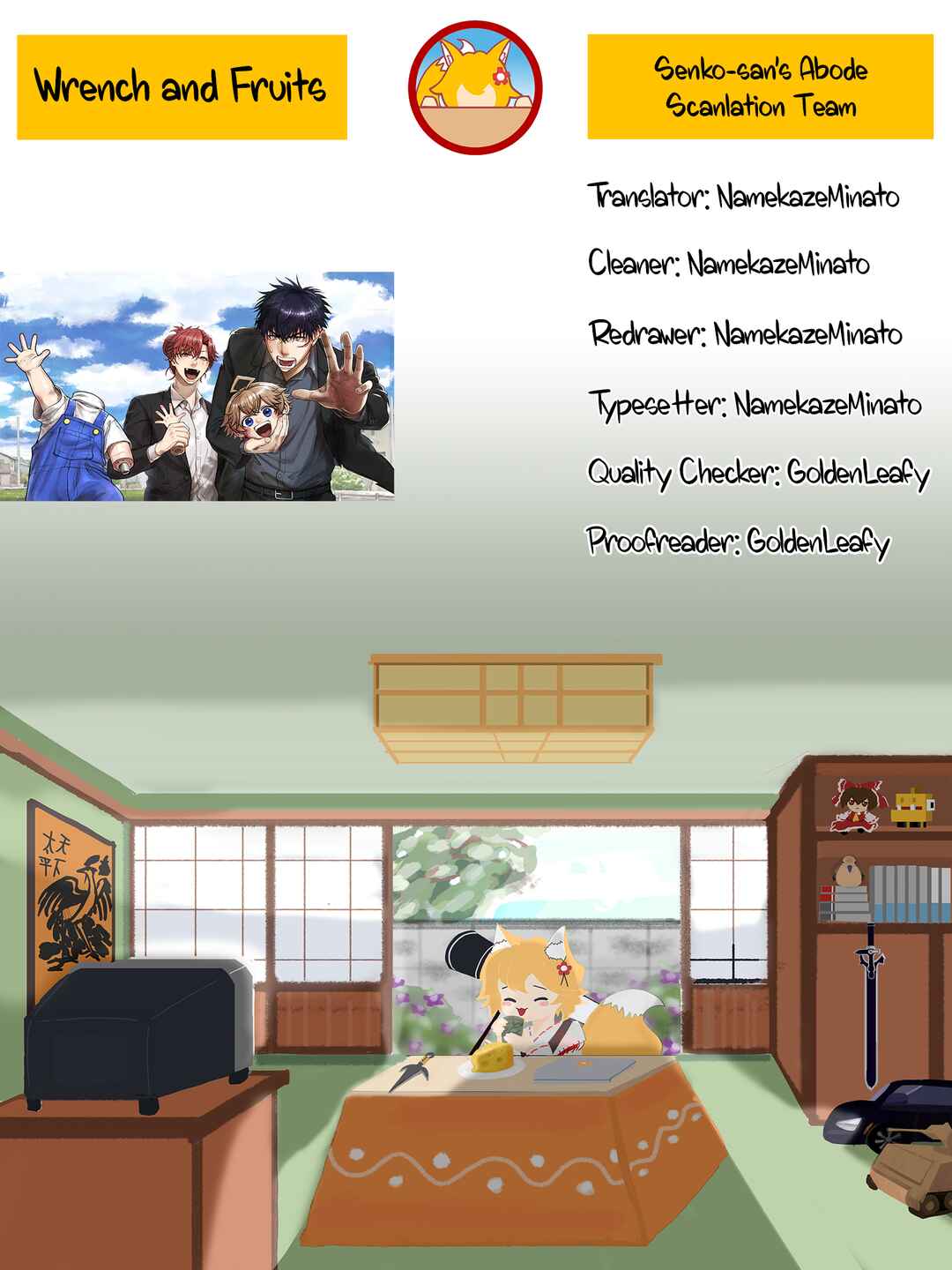 Renchi to Kudamono Chapter 2 - Page 31