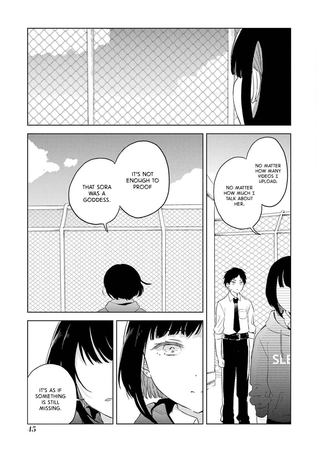 Polaris wa Kienai Chapter 6 - Page 11