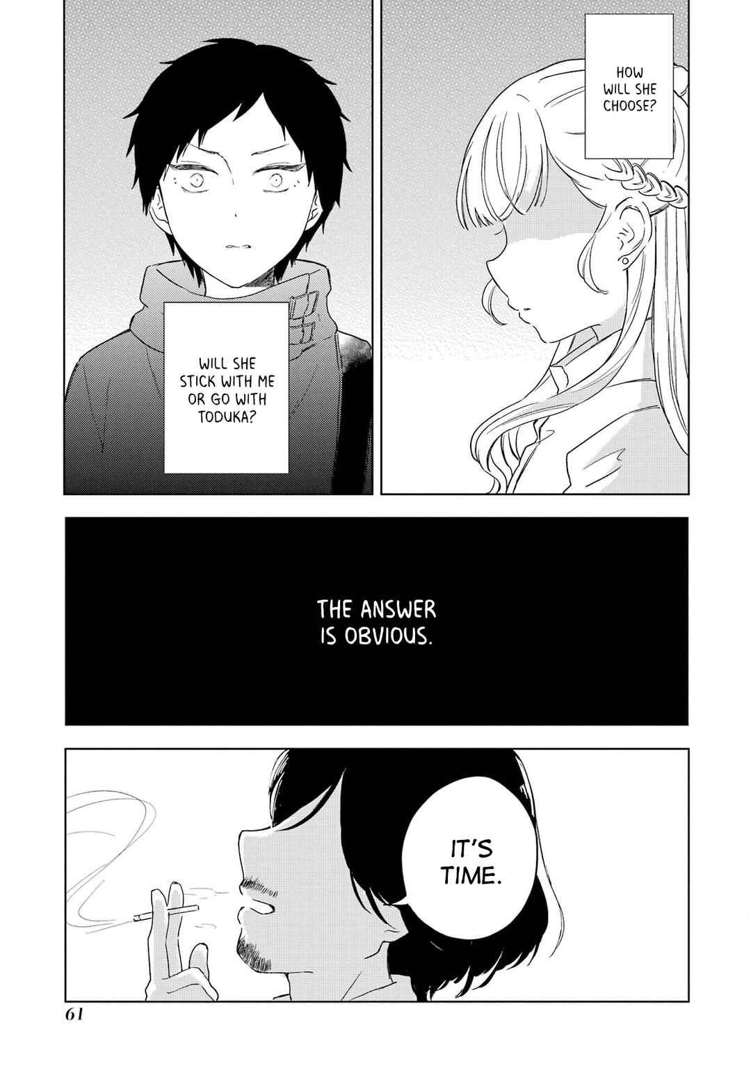 Polaris wa Kienai Chapter 6 - Page 27