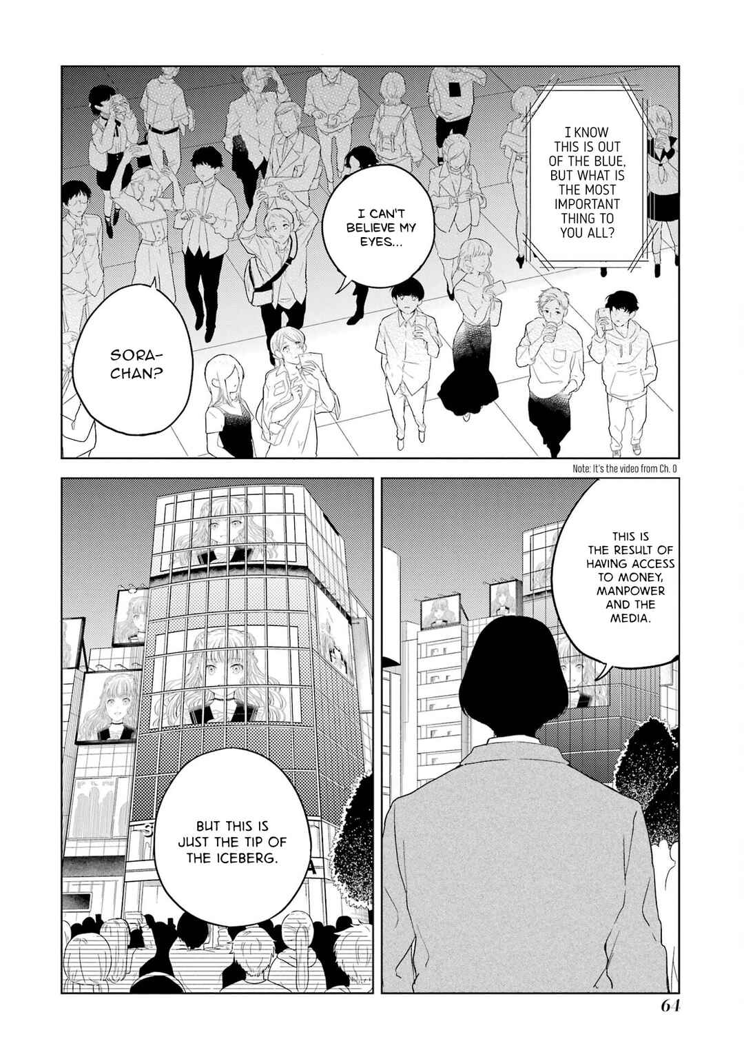Polaris wa Kienai Chapter 6 - Page 29