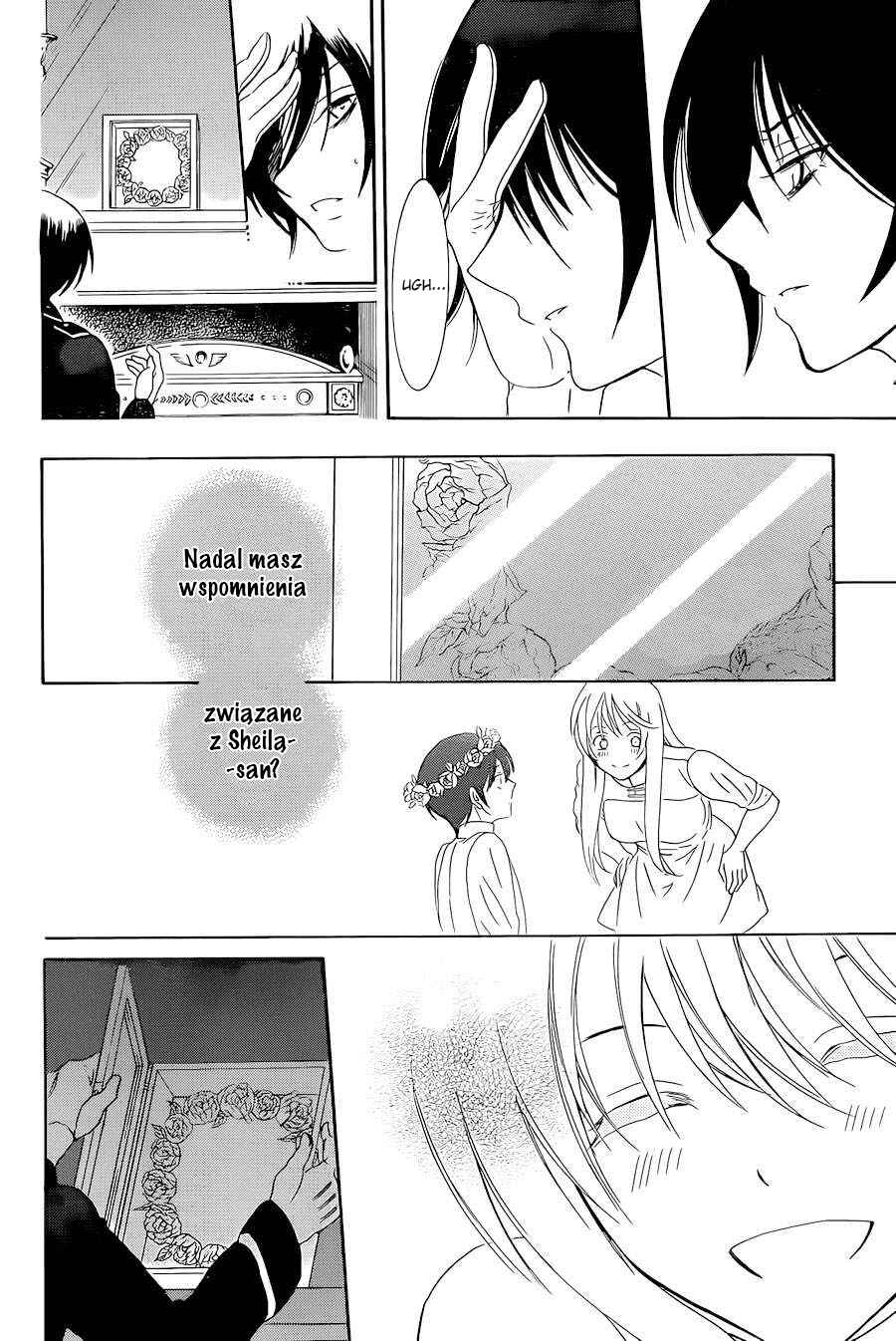 Soredemo Sekai wa Utsukushii Chapter 50 - Page 12