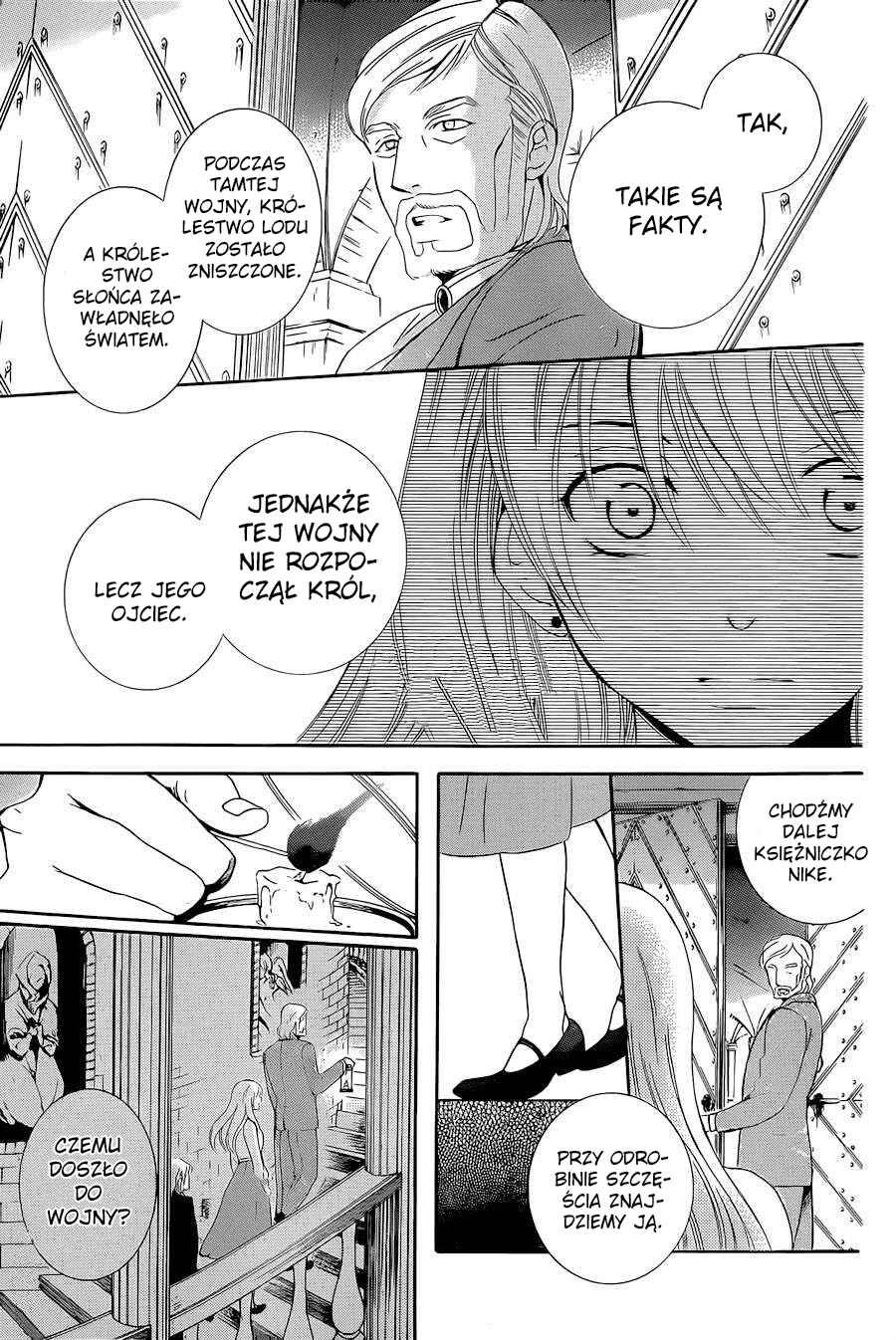 Soredemo Sekai wa Utsukushii Chapter 50 - Page 21