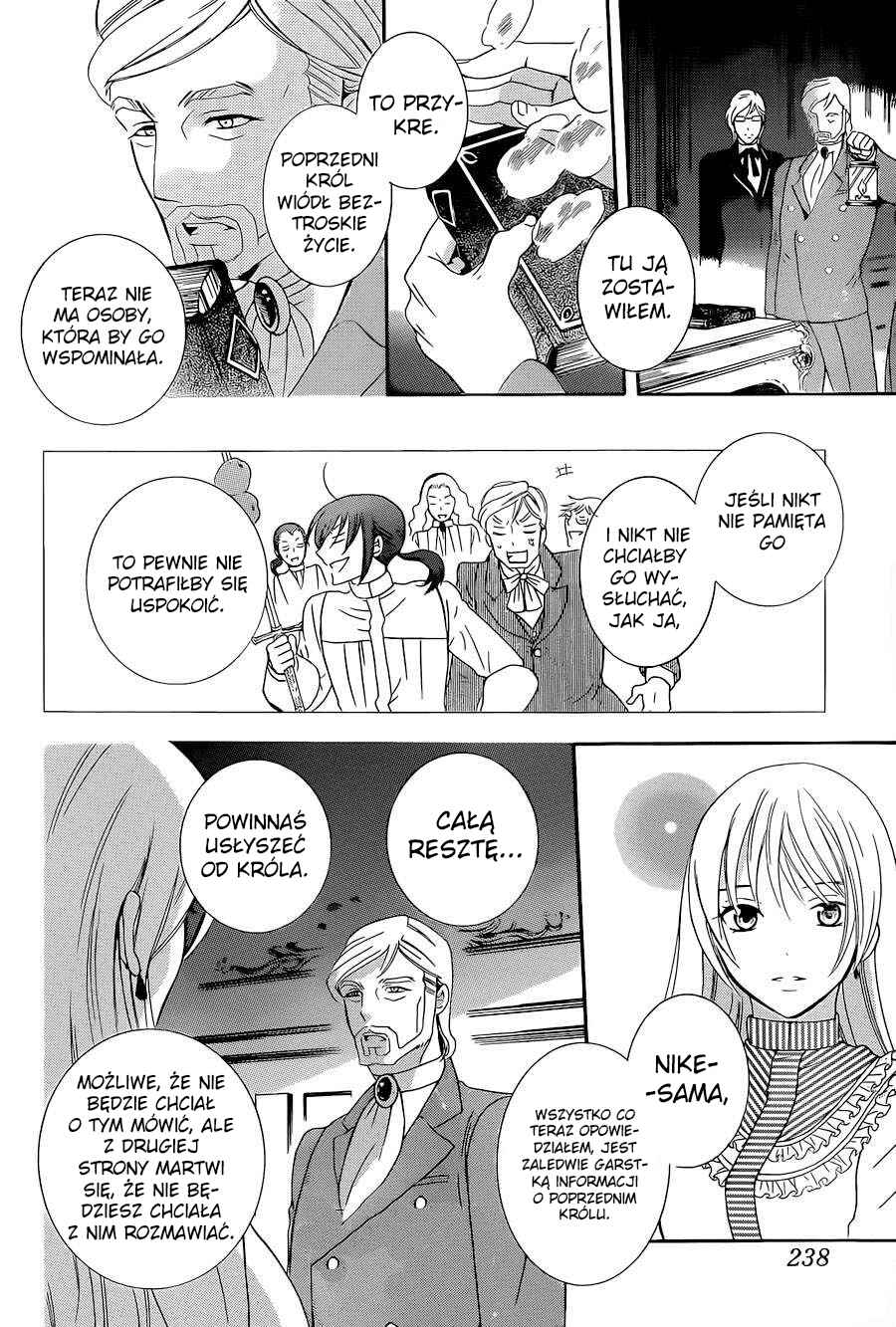 Soredemo Sekai wa Utsukushii Chapter 50 - Page 26