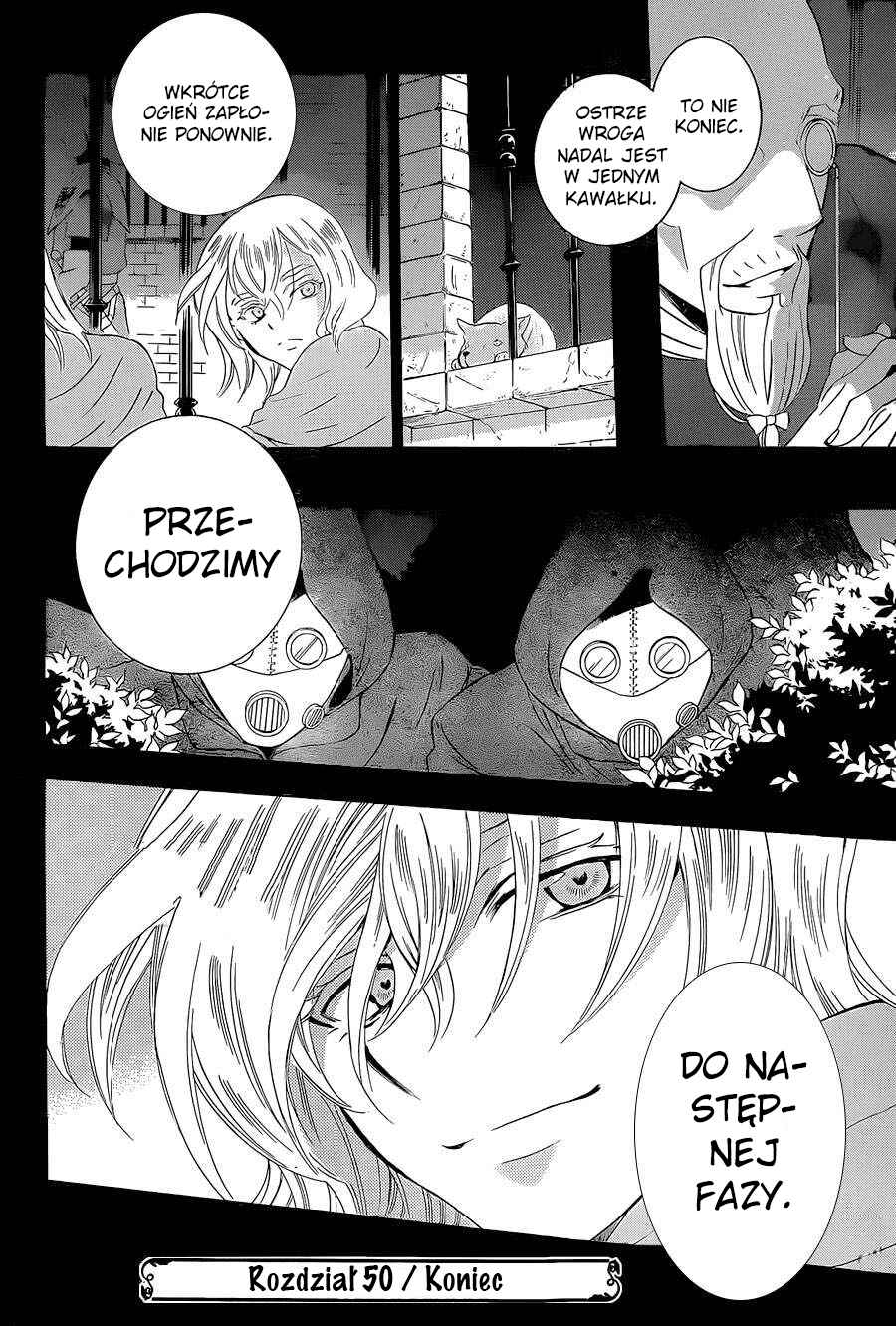 Soredemo Sekai wa Utsukushii Chapter 50 - Page 30
